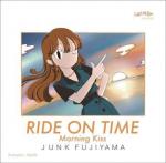 RIDE ON TIME/Morning Kiss＜限定盤＞