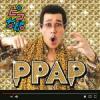 PPAP