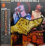 Live At The Budokan Vol.2（イアン・ギラン・バンド）